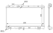 NRF Kühler, Motorkühlung  für SUBARU