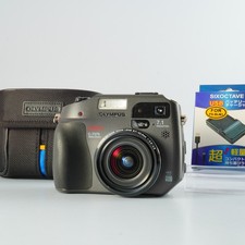 EXCELLENT OLYMPUS CAMEDIA C-7070 Wide Zoom Compact Digital Camera