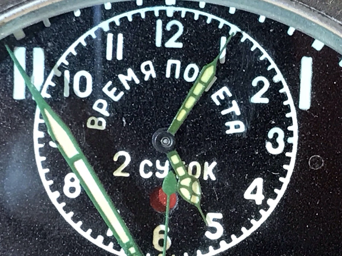 Vintage Russian Aircraft Cockpit Clock Chronograph USSR 2 Day