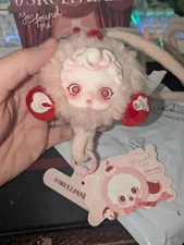 Skullpanda You Found Me Plush Doll Pendant