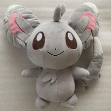 BANPRESTO Pokemon Super Soft Plush Toy Minccino Chillarmy Japan NEW