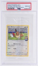 Eevee on the Ball #2 Prices | Pokemon Promo | Pokemon Cards