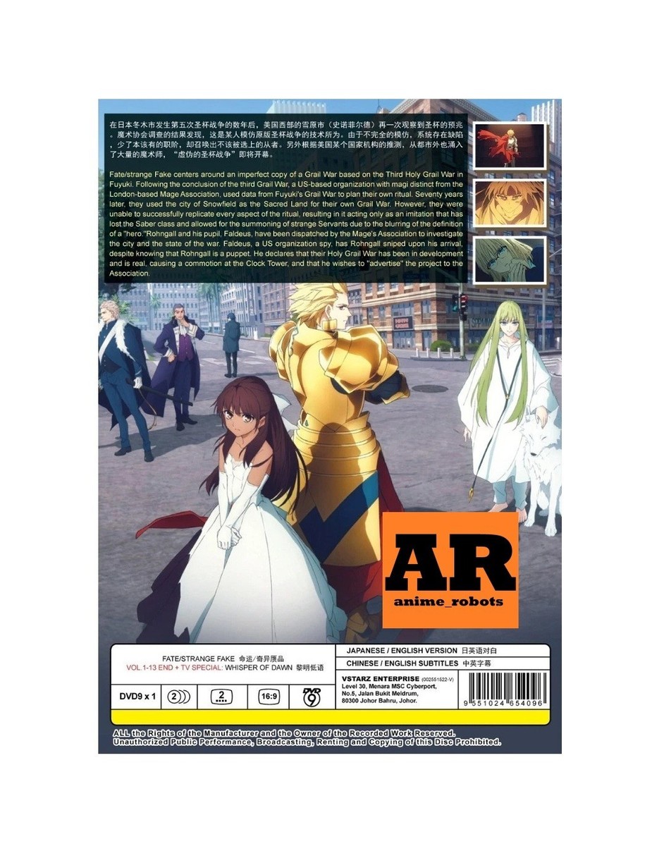 English dubbed of Fate/Strange Fake(1-13End+Whispers of Dawn)Anime