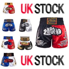 UK Kids Boy Shorts Patchwork Boxers Color Block Short Pants Workout Gym Boxing