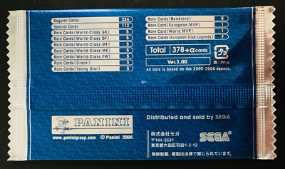 2005-06 Panini SEGA WCCF Intercontinental Clubs Version sealed