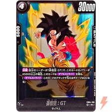 Son Goku: GT FB04-109 Prices | Dragon Ball Fusion World Ultra