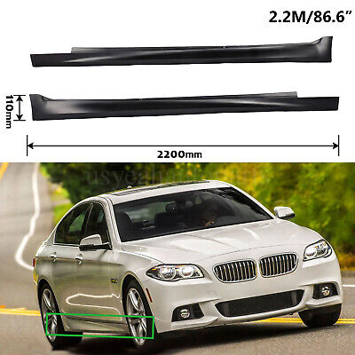 Rocker Panel Kit | BMW M5 2016 Rocker Panel Kit | BMW M5 2016
