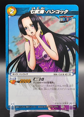 Boa Hancock ONE PIECE Card Miracle Battle Carddas Card 42/86
