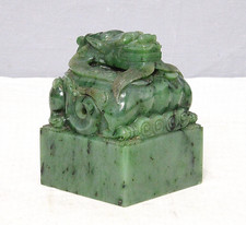 Nice  Hand  Carved  Large  Chinese  Green  Spinach  Jade  Seal      M2399