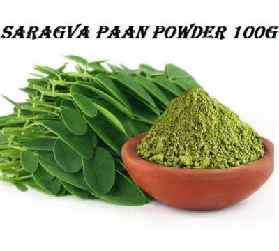 Moringa Leaf Powder sargava pan powder Immunity Boost Nourishing 100g powder