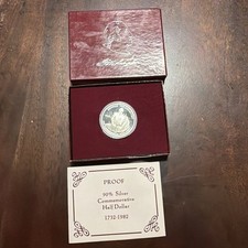 1982S George Washington 250th Anniversary Commemorative Half Dollar Proof Silver