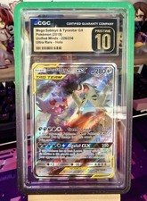 Mega Sableye & Tyranitar GX (Alt Art) 226/236 Sm-Unified Minds CGC 10 PRISTINE on eBay