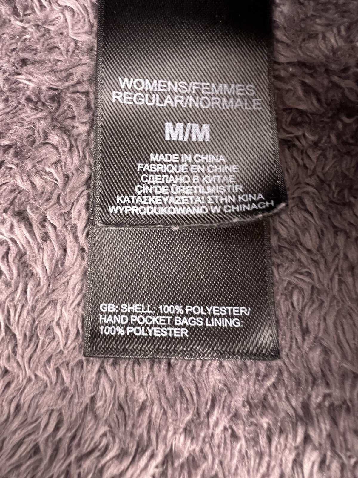 The North Face Women's Osito Jacket Full Zip Fleece Dark Purple Size Medium