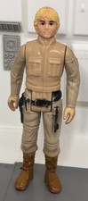 Vintage Star Wars Luke Skywalker Bespin Fatigues 1980 Kenner 1