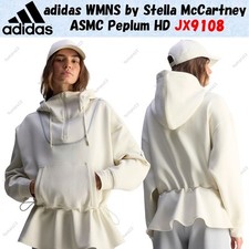 adidas WMNS by Stella McCartney ASMC Peplum HD JX9108 Japan size