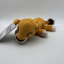 VTG Disney Store Lion King Simba's Pride Kiara Mini Bean Bag Plush Toy NWT 8"