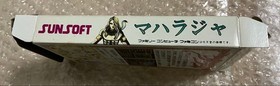 Maharaja Sunsoft Famicom box with manual