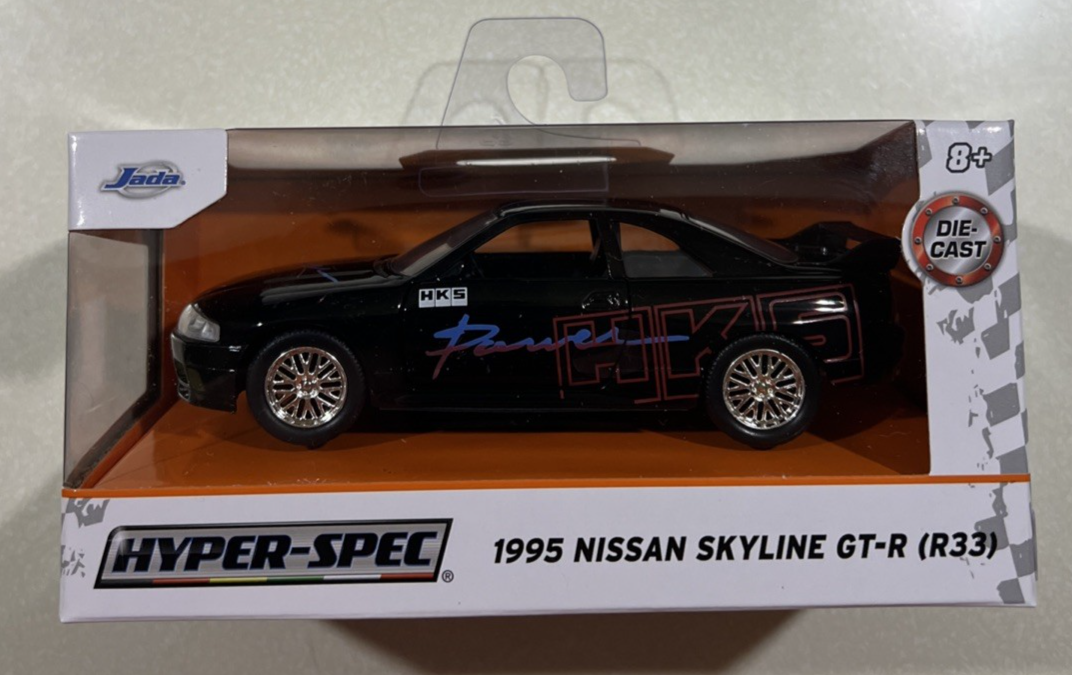 NEW 2025 Jada Hyper-Spec 1995 Nissan Skyline GT-R (R33) 1:32 | eBay