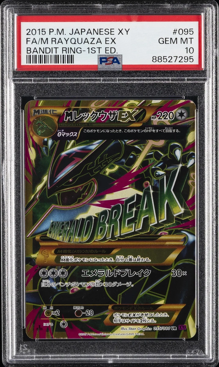 Rayquaza Pokémon TCG Grade 10 XY Individual Collectible Card Game