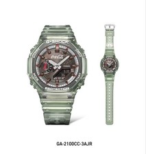 CASIO G-Shock Coca Cola Collaboration GA 2100CC 3AJR Brand New No.gs2083