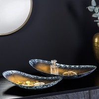 2Er Set Deko-Schalen Orient - 45Cm - Gold - Hammerschlag-Design Patina Handmade
