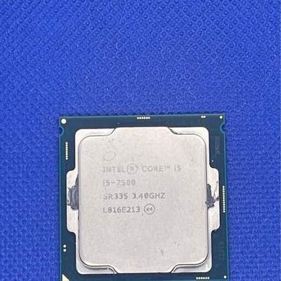 I5 7500 chip
