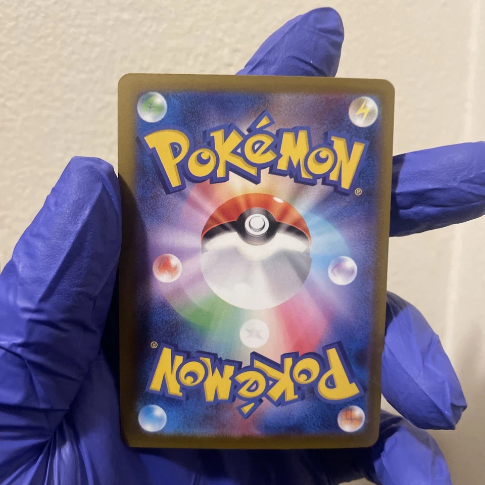 Team Rocket's Golbat 065/098 Sv10: The Glory of Team Rocket Regular (Japanese) - Image 2 of 2