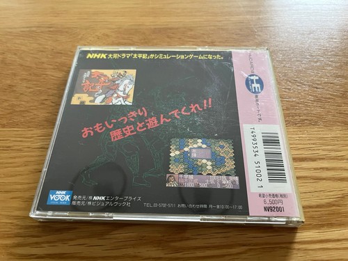 NEC TAIHEIKI PC Engine Turbo Duo TurboGrafx 16 CoreGrafx Boxed, HuCard Perfect! - Picture 5 of 20