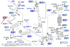 Couvercle de support de suspension arrière gauche LEXUS UX 4875310020 NEUF