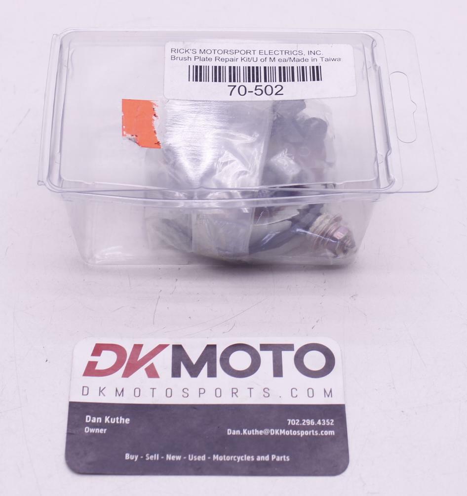 ぶらし RICK'S MOTORSPORT ELECTRICS BRUSH PLATE REPAIR KIT 70-502 R3.BX1