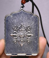 银色中国风铁制工艺品| eBay