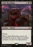Magic the Gathering MTG Dark Hatchling (32) Planechase Anthology   LP