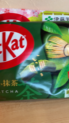 2packs - KitKat Japan Exclusive Matcha Latte & Strong Matcha 2