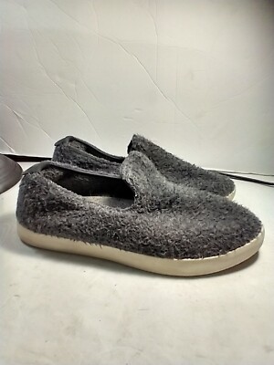Allbirds Wool Loungers Shoes Men\'s 12 Gray Black Merino Loafer Slipper Slip On Amazon.com | Allbirds Men main image 2