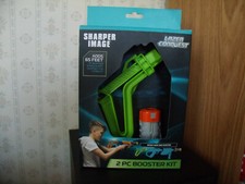 SHARPER IMAGE LAZER CONQUEST 2 PC BOOSTER KIT NEW IN BOX