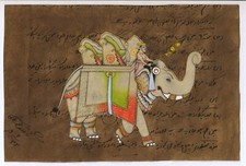 Éléphant Animal Peinture Indien Main Miniature Well Habillé Animal Art Travail