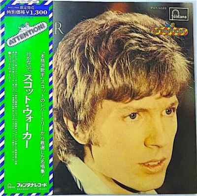 LP Scott Walker Scott Walker (行かないで = If You Go Away) + OBI JAPAN NEAR MINT