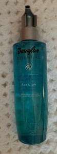 douglas make up remover