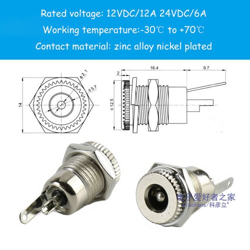 2.1x 5.5mm /2.5 x 5.5mm Male or Female Pair DC Power Plug Socket Jack Connector - Picture 18 of 25