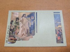 Carte postale Art Hohenstein opéra iris Italie #023 très belle