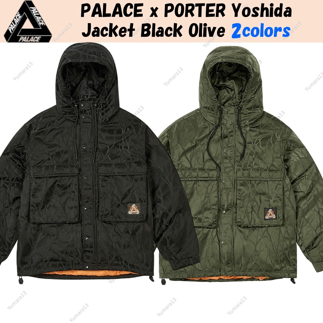 PALACE x PORTER Yoshida Jacket Black Olive 2colors Size S-2XL | eBay