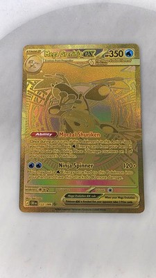 Mega Greninja ex 122/086 Gold Special Illustration Rare Me04: Chaos Rising