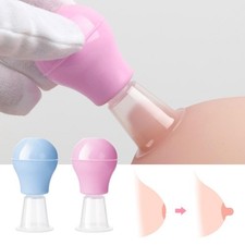 Nipple Aspirator Corrector Suction Inverted Enlarger Correction     T3C9 A7M8