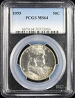 1955 Franklin Half Dollar 50c PCGS MS64