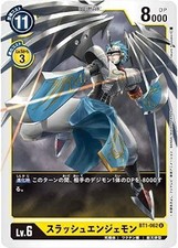 Digimon Card Game BT1-062 Slash Angemon U