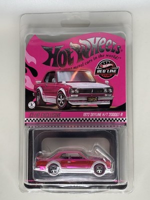 2026 Hot Wheels RLC Exclusive 1972 Skyline H/T 2000GT-R Pink