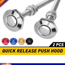 2x Car Bumper Release Quick Push Latch Bonnet Button Hood Pin Lock Clip Silver