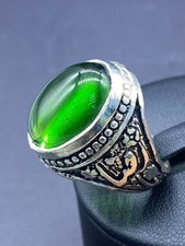 Beautiful Old Islamic Mixed Sliver Ring With Arbic Engraving