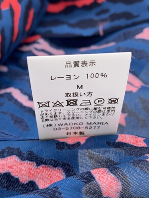 The Guilty Parties Aloha Shirt/M/Rayon/BLU/24FWE-WMS-HI01 Used | eBay