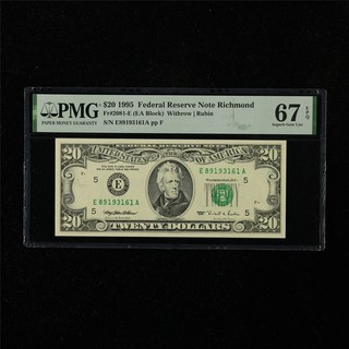 1995 Federal Reserve Note Richmond 20 Dollars Fr#2081 E PMG 67 EPQ UNC
